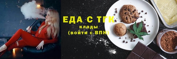 гидропоника Алексеевка