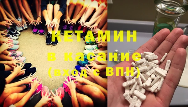 гидропоника Алексеевка