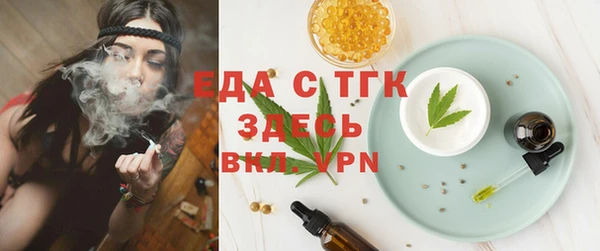 гидропоника Алексеевка