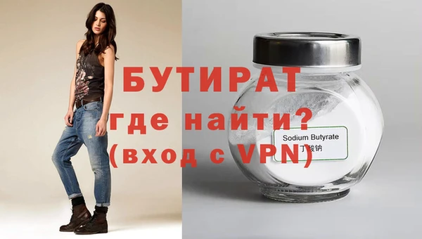 jwh Покров