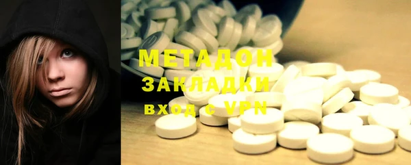 гидропоника Алексеевка
