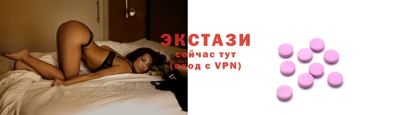 альфа пвп VHQ Приозерск