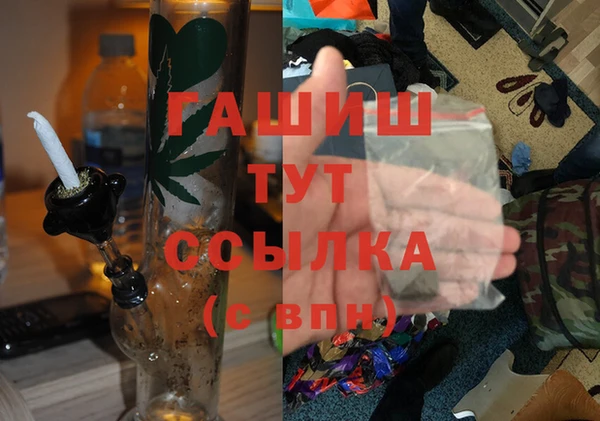 гидропоника Алексеевка
