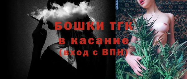 СК Покачи