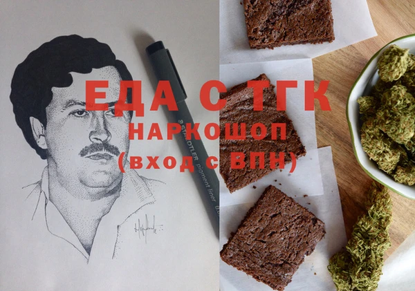 гидропоника Алексеевка
