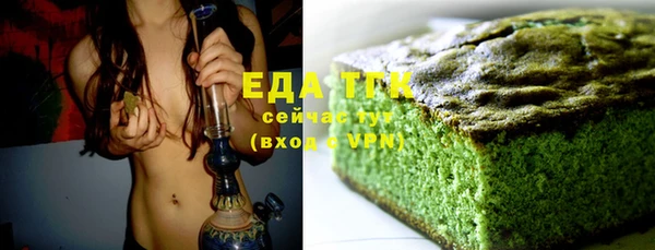 mix Покровск